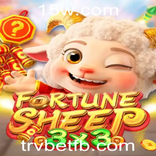 Descubra FortuneSheep: O Jogo de Estratégia e Sorte que Está Conquistando o Mundo